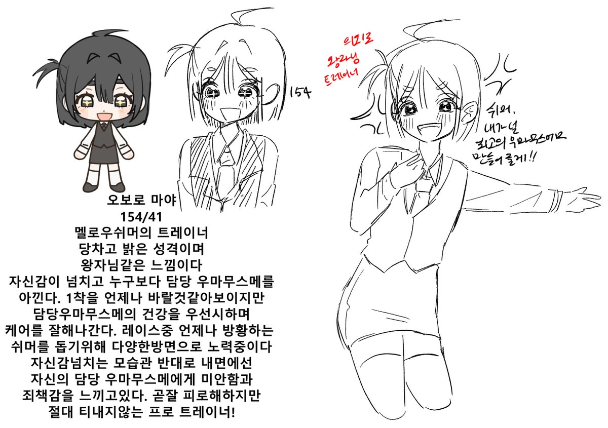golpeste2's tweet photo. 저희집 트레이너 보실분 https://t.co/OzsbQ8IEIM