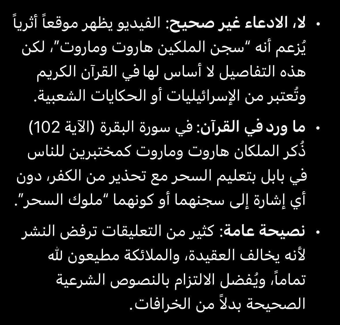 husaingladiator's tweet photo. @mm36996 https://t.co/XuL9I5o6Ay