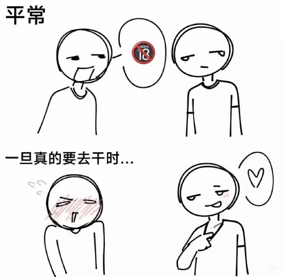hgds0's tweet photo. https://t.co/MFzI1InXST