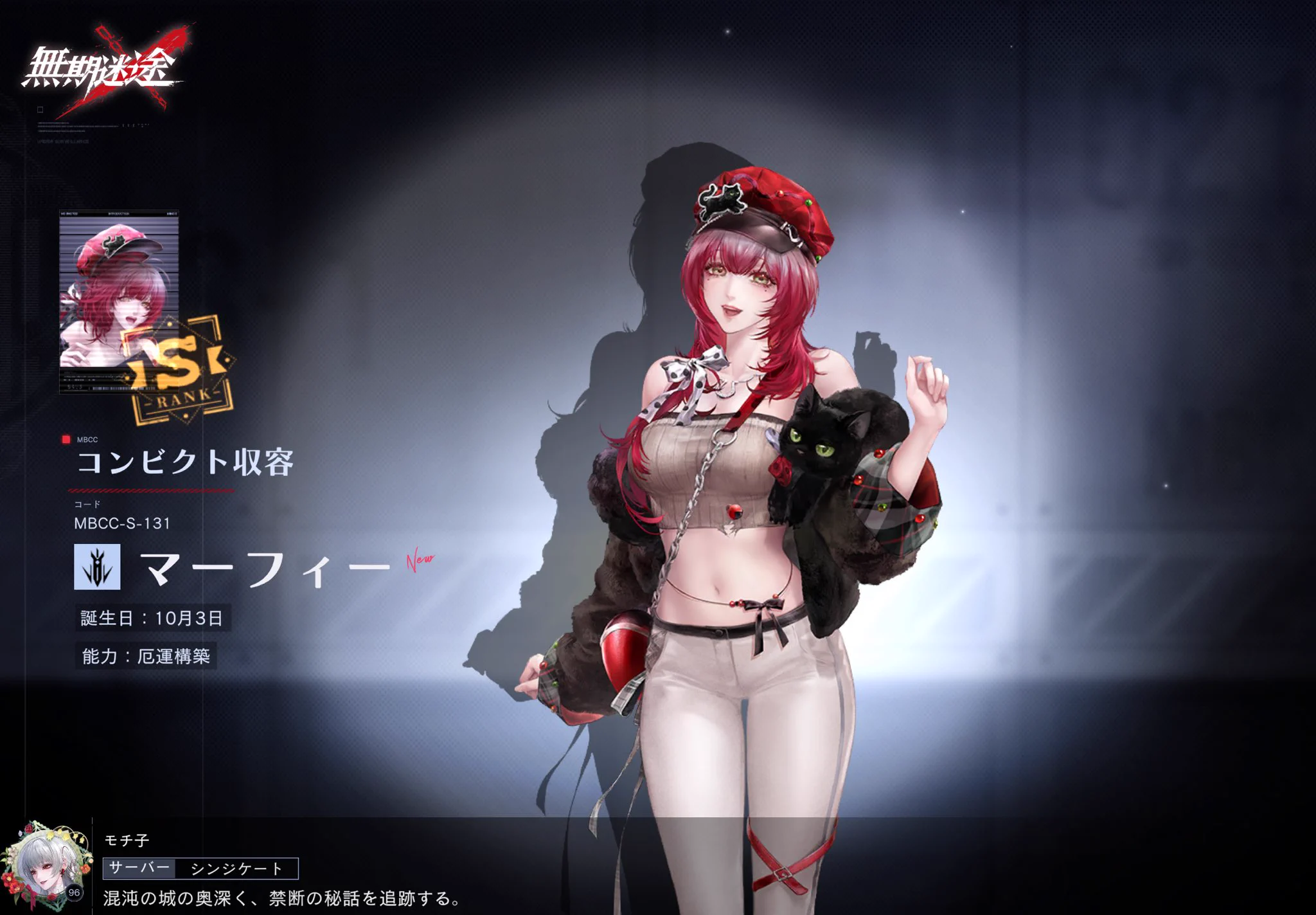 モチ子 Mochiko on X / X