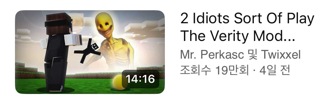 정크크 tweet media