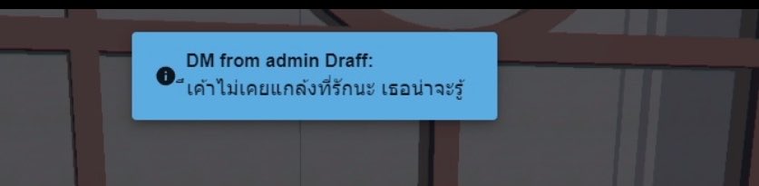 mojikofuji's tweet photo. ท้ายเมียเก็บแอดมินพี่ดราฟจัส 🍒🐶 https://t.co/HpZTPPWhMK