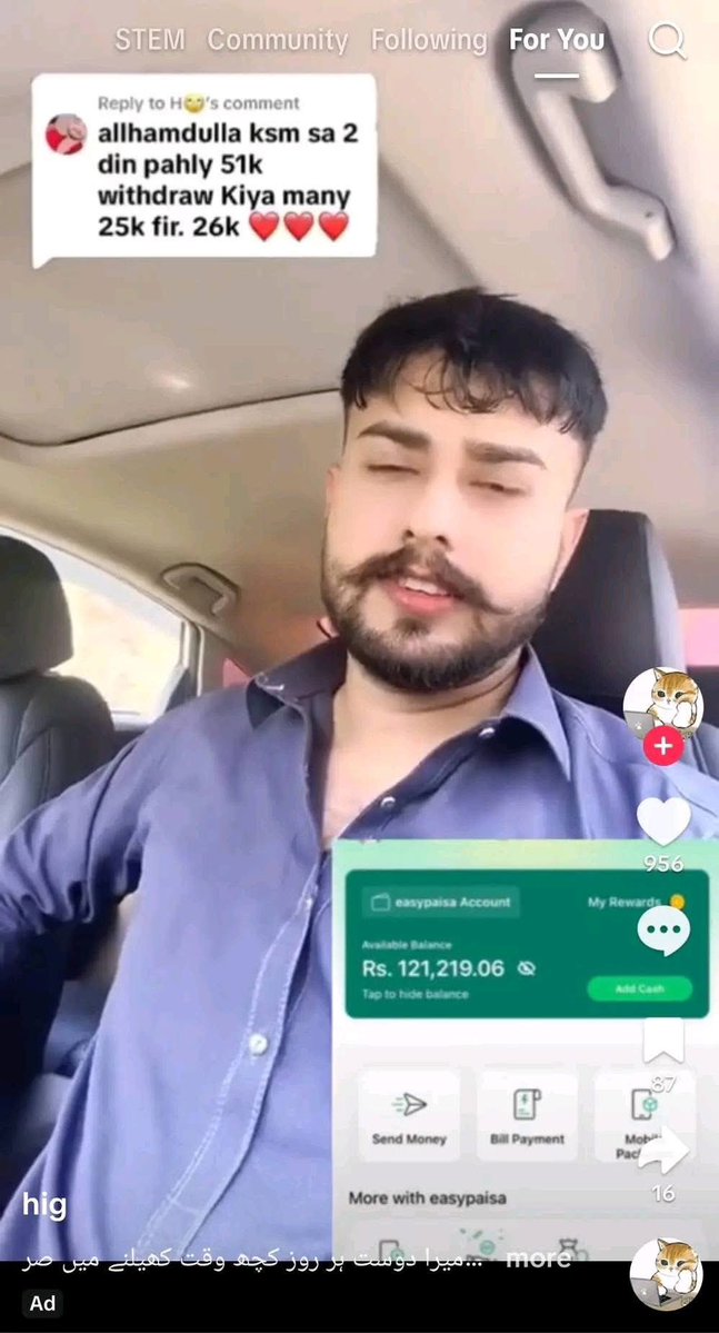 sajidusmani787's tweet photo. یہ کوئی منحوس قسم کا انسان ہے جو جووے کو سرعام پروموٹ کر رہا ہے، اور ہماری NCCIA کی آنکھوں پر پٹی بندھی ہوئی ہے--🙏

سوشل میڈیا پر ہر دوسری ویڈیو کے بعد اس بندے کی ویڈیو سامنے آرہی ہے جو سرعام جووے کو پروموٹ کر رہا ہے، صرف یہ ہی نہیں بلکہ بہت سے ایسے ٹک ٹاکر بھی ہیں جوجووے کی پروموشن میں لگے ہوئے ہیں، نوجوان نسل جووے کی لت سے تباہ ہورہی ہے--

نیشنل سائبر کرائم انویسٹی گیشن ایجنسی سے ہاتھ جوڑ کر اپیل  کہ خدارا اس بندے کا سافٹویئر اپڈیٹ کیا جائے اور باقی جتنی بھے جووے کی ایپس کے ڈویلپرز ہیں اور انکی پروموشن کرنے والوں کے خلاف سخت کارروائی کی جائے-