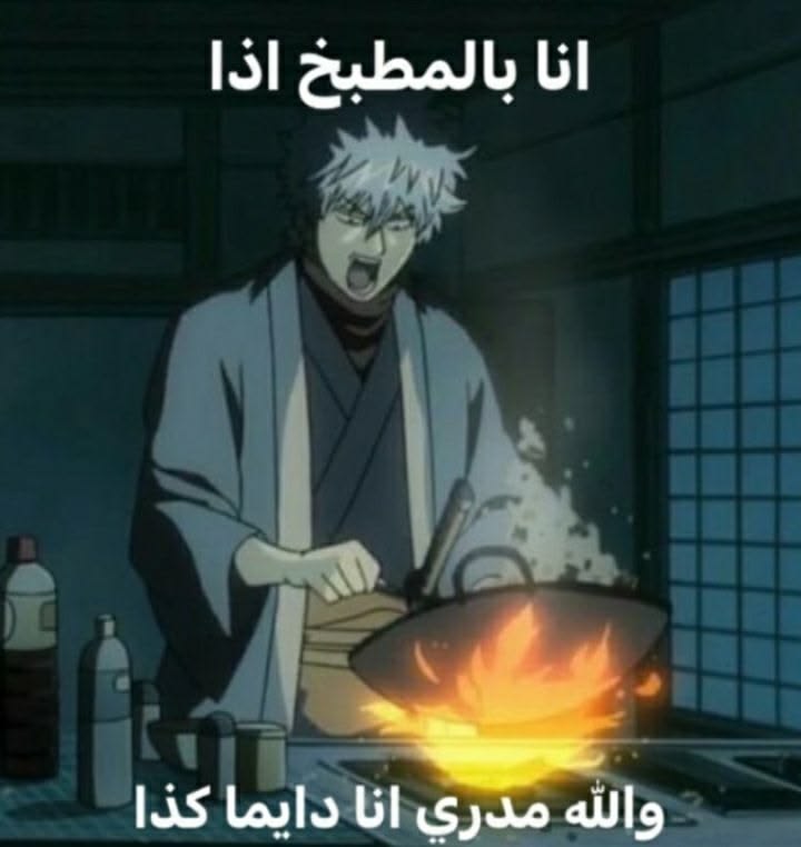 SaifMaged20's tweet photo. https://t.co/W3QxgQuWZZ