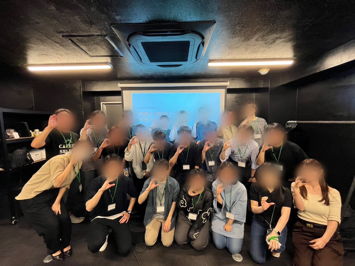 fujisansan09's tweet photo. 『社会人1年目エンジニアの交流イベント』
運営のお手伝いで参加しました！

社会に出始めた若いエンジニアの皆さんが、同じ卒年という繋がりだけで交流をしてもらうユニークな場でした。

早くも働き方やキャリア、今後の人生について悩んでいて一生懸命いまを生きているなと感動しました…！ https://t.co/AHUsNyAwGC