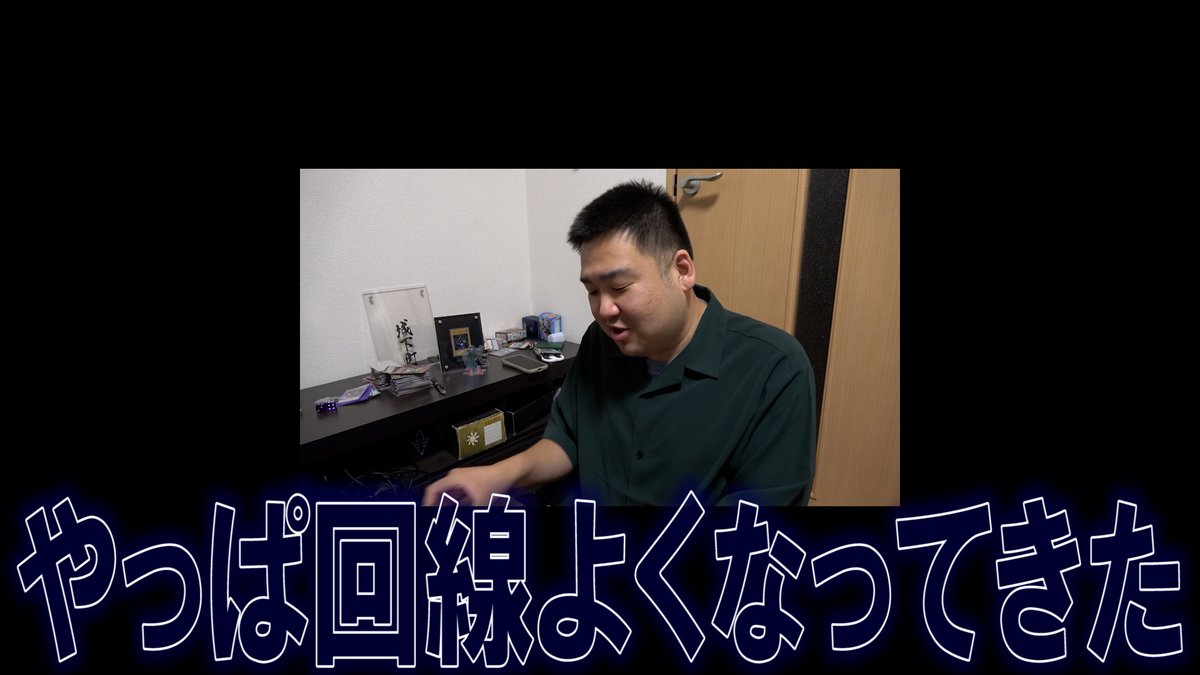 futagoza91's tweet photo. 動画投稿しました！

対面の行動に怒り心頭なバチカンさん

RP＆チャンネル登録よろしくお願いします！

【#遊戯王】攻撃力6300！高速回線で超高打点！ 旅立ちの三賢者 vs ハイテク【城下町デュエル】【#対戦】
https://t.co/BcQdE61Dee https://t.co/jZf13PL7Qn