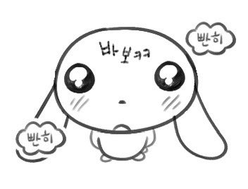 트친소 ED tweet media