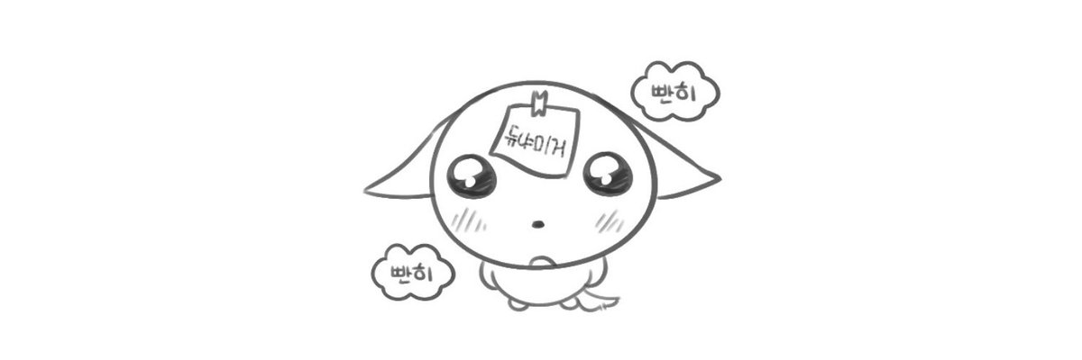 트친소 ED tweet media