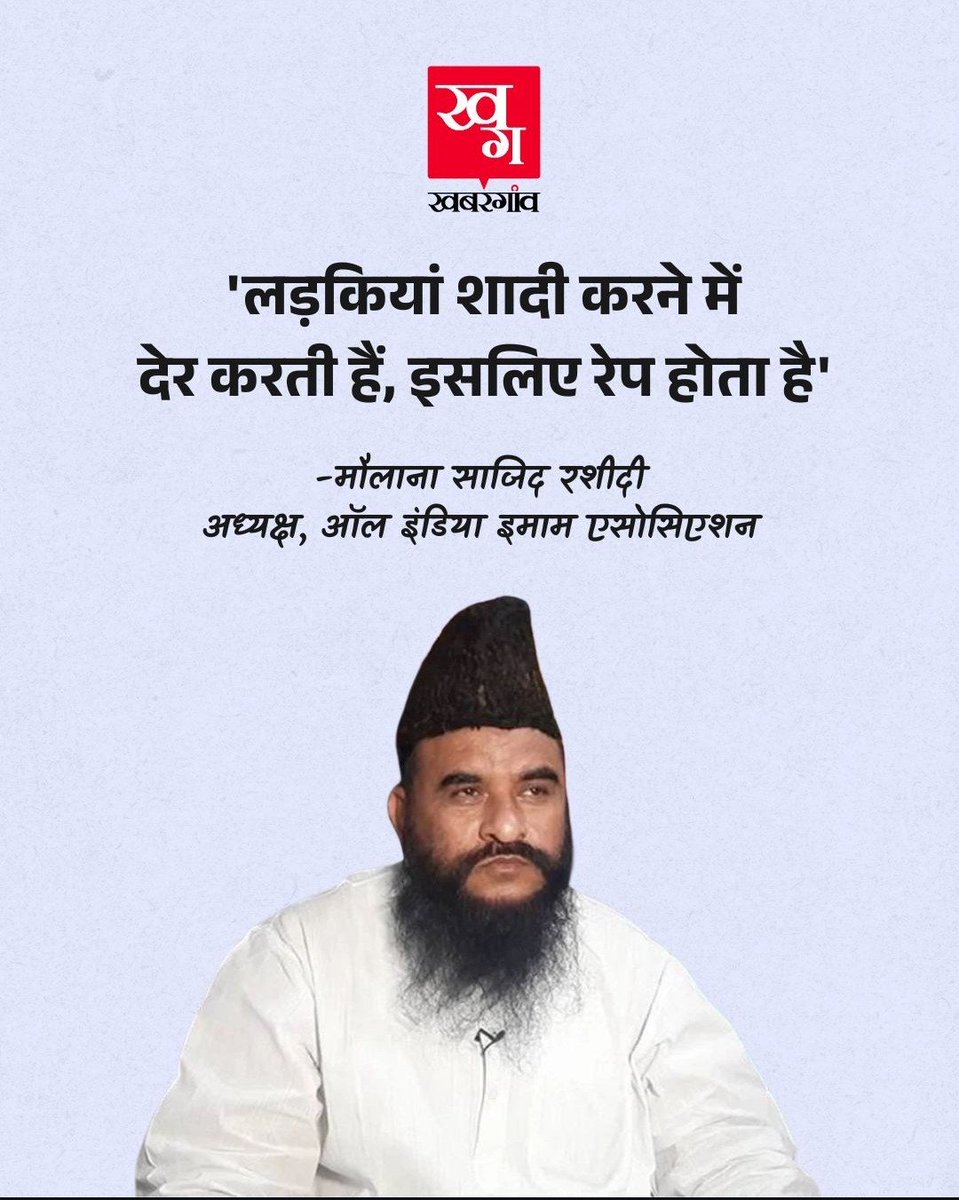 Khurpench_'s tweet photo. इन जैसो को के लिए कोई गाली ही नहीं बनी है। https://t.co/16UsOCHgxA