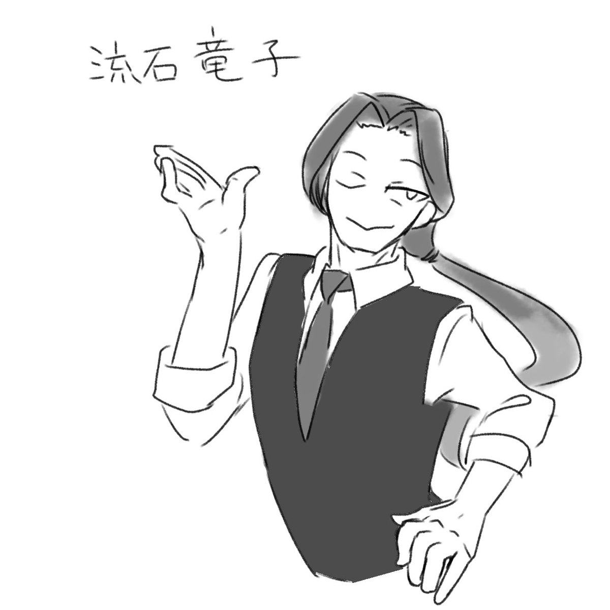 aimilu's tweet photo. 小指難しくてグネグネさしてた https://t.co/aHohyS7Yfk