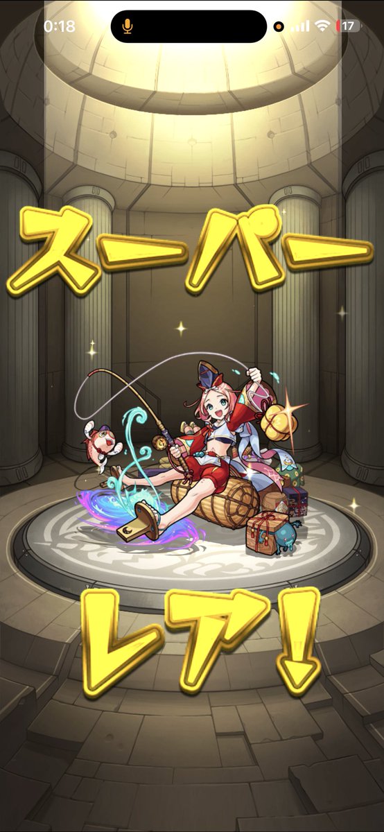 GOKIPII0917's tweet photo. モンスト神ゲー https://t.co/2tMp3stW2u