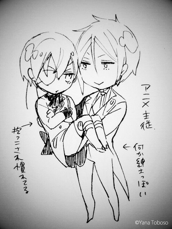 pardofelisism's tweet photo. thank you yana, mother of the sebaciel chibis https://t.co/3vspScgBTo