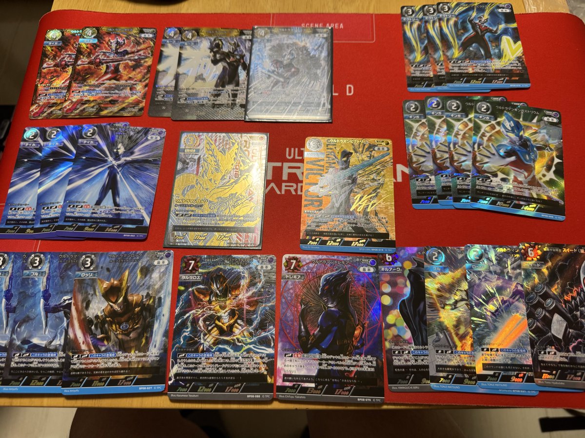 N0el258's tweet photo. カメラの反射終わってるけど5box半でUR、SP抜き！！！！大満足 https://t.co/IYuzl4NYek