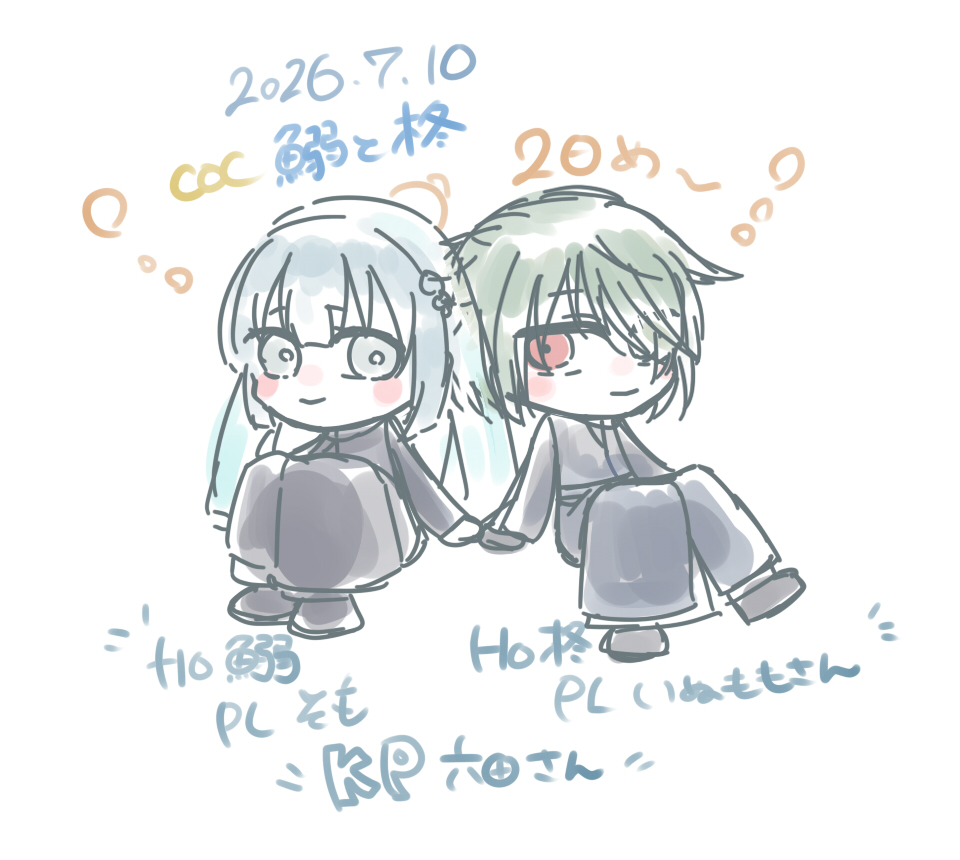 somotaroo's tweet photo. https://t.co/oj6QWbBxpD