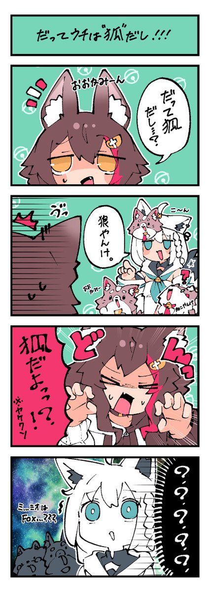 Haる tweet media