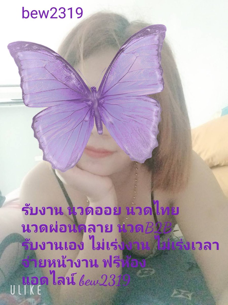MagnoliaMabf's tweet photo. บางครั้งโลกไม่ได้มาถึงอย่างดังก้อง
มันปรากฏอย่างเงียบงันผ่านหน้าต่างเล็กๆ
#นวดอุดร #รับงานอุดร นวดอุดร https://t.co/8UKlWhcuf7