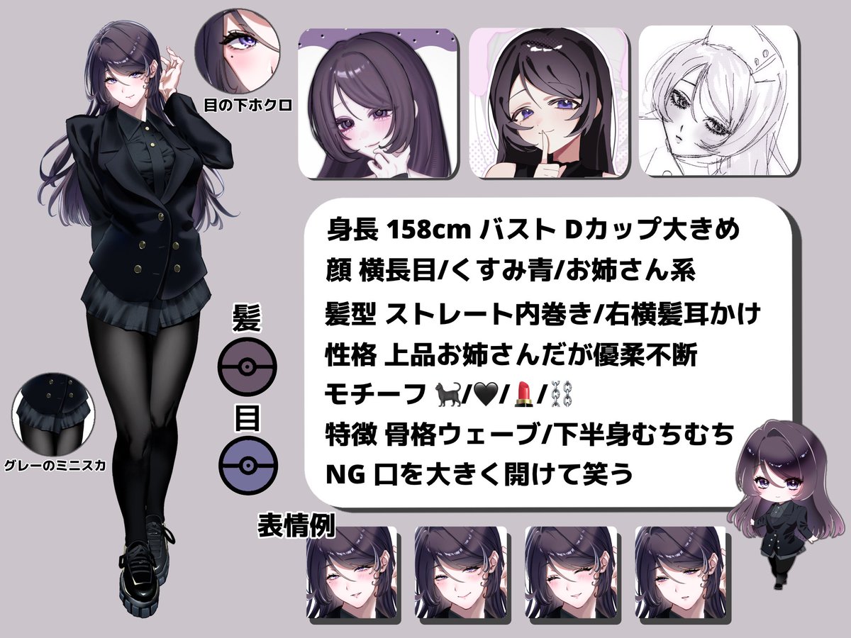 𝒦♡通知不良 tweet media