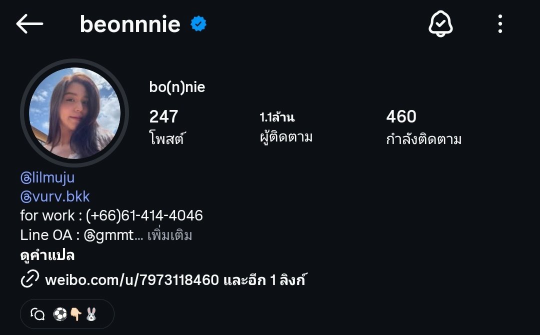 bonnieofficial_'s tweet photo. ✨ 𝐂𝐎𝐍𝐆𝐑𝐀𝐓𝐔𝐋𝐀𝐓𝐈𝐎𝐍𝐒 𝟏.𝟏𝐌 𝐟𝐨𝐥𝐥𝐨𝐰𝐞𝐫𝐬 𝐨𝐧 𝐈𝐆 𝐛𝐞𝐨𝐧𝐧𝐧𝐢𝐞 💜🎉

มีคนรักน้องบอนนี่เพิ่มขึ้นเยอะเลยกั๊บ เติบโตไปด้วยกันเรื่อยๆเลยน้า น้องบอนนี่คนเก่ง 🤲🏻✨

꒰ @beonnnie #beonnnie 🐰💖 ꒱ https://t.co/z4PXog2kTp