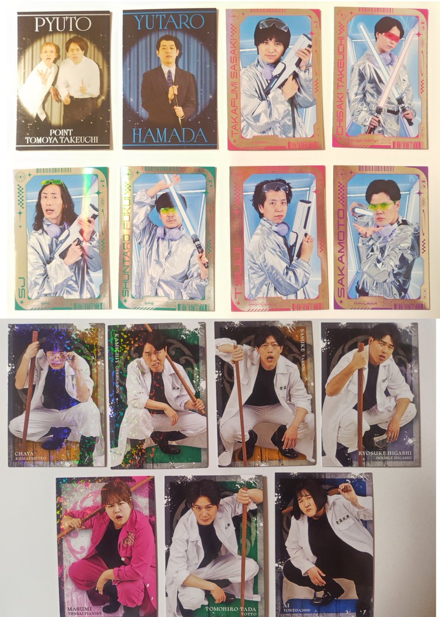 rnachi_yc's tweet photo. 交換　よしもとコレカ　7th

【譲】添付写真

【求】かけおち、青木マッチョ

・内容によって【複数：1】も対応可能です
・郵送で交換お願いいたします
・返信にお時間頂くことがあります
・複数枚交換の方、返信早い方をご優先させて頂きます https://t.co/SXudYYIlSq