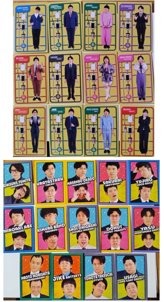 rnachi_yc's tweet photo. 交換　よしもとコレカ　7th

【譲】添付写真

【求】かけおち、青木マッチョ

・内容によって【複数：1】も対応可能です
・郵送で交換お願いいたします
・返信にお時間頂くことがあります
・複数枚交換の方、返信早い方をご優先させて頂きます https://t.co/SXudYYIlSq