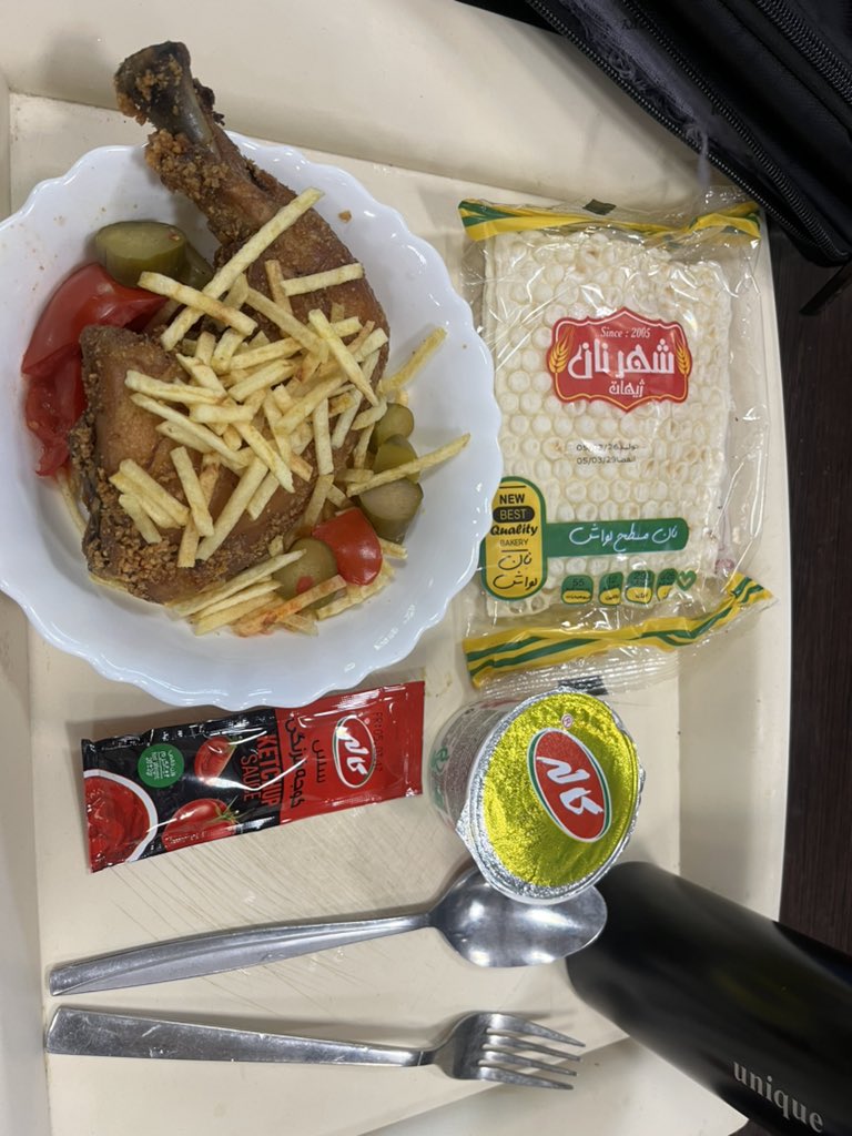 B0b1n3k1's tweet photo. علوم پزشکی بهشتی با سیزده هزار تومن :)) https://t.co/hYz2FqHFON