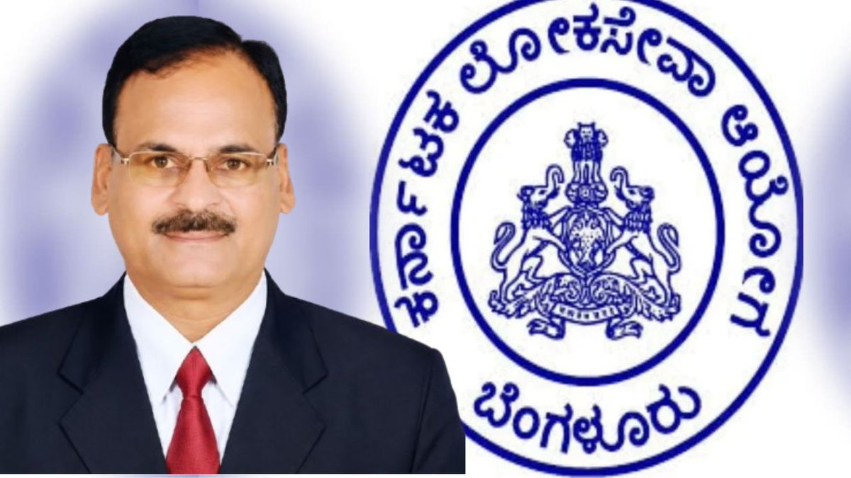 AsianetNewsSN's tweet photo. KPSC ಅಧ್ಯಕ್ಷರ ಪುತ್ರಿಗೆ ಸರ್ಕಾರಿ ನೌಕರಿ, FIR ದಾಖಲು; ಸುಳ್ಳು ದಾಖಲೆ ಸಲ್ಲಿಸಿ ಸಿಕ್ಕಿಬಿದ್ದರಾ ಸುಮಾ ಸಾಹುಕಾರ್!
https://t.co/GbJyC3qwCI
#KPSCScam #SumaSahukar #FIR #GovernmentJobs https://t.co/9dwouqgipz