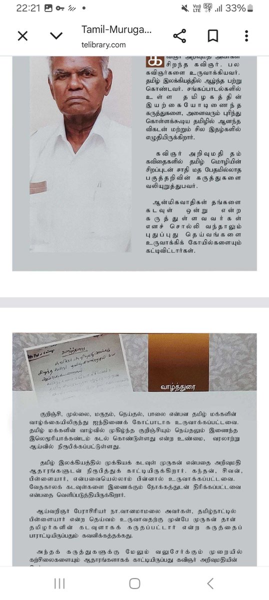 vinodnavisJ's tweet photo. .@dhanushkraja 
@Dir_Vetrimaaran again in a script based on a Book 'Tamil Murugan'  written by Arivumathi ..
#Dhanush #TamilMurugan https://t.co/Q8ZWWvalVS