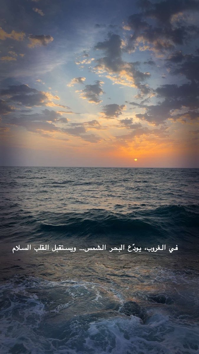 ma_mazen's tweet photo. https://t.co/38y9WMTOAl