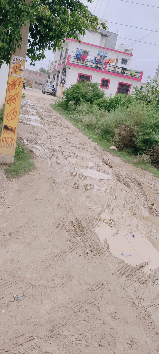 atish_aa's tweet photo. @LucknowDivision @AdminLKO @CMOfficeUP @myogiadityanath @LMC_Lucknow @LkoSmartCity @yogeshshuklabkt @NagarVikasUP
DATE-10-July-26
#Lucknow #Chinhat #NewNandiVihar #ZERO #Development #HouseTaxUnjustified
@Live_Gyan @artanupam @NBTLucknow @htTweets @TOILucknow @AmarUjalaNews https://t.co/du6ljdn8Ln