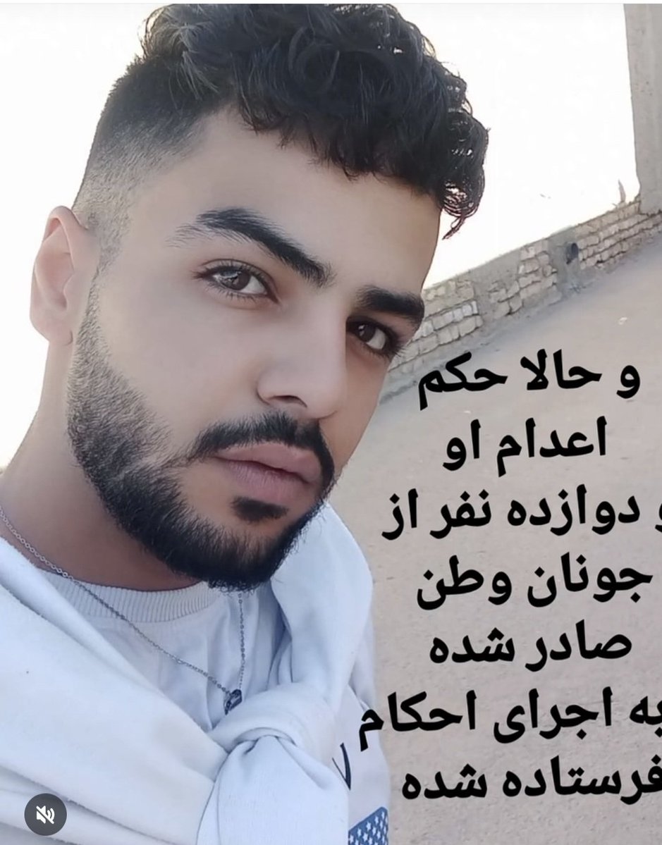 jananpanah's tweet photo. #علیرضا_ریئسی 
علیرضا به خاطر پرونده علیخانی دستگیر شد 
و شش ماه زندانی بود ، 
حکم این جوان ۲۱ ساله صادر شده ،
به اجرای احکام فرستاده شده، 
ببیایید تا فرصت هست ، او را نجات دهیم ، https://t.co/156Xq5U0dY