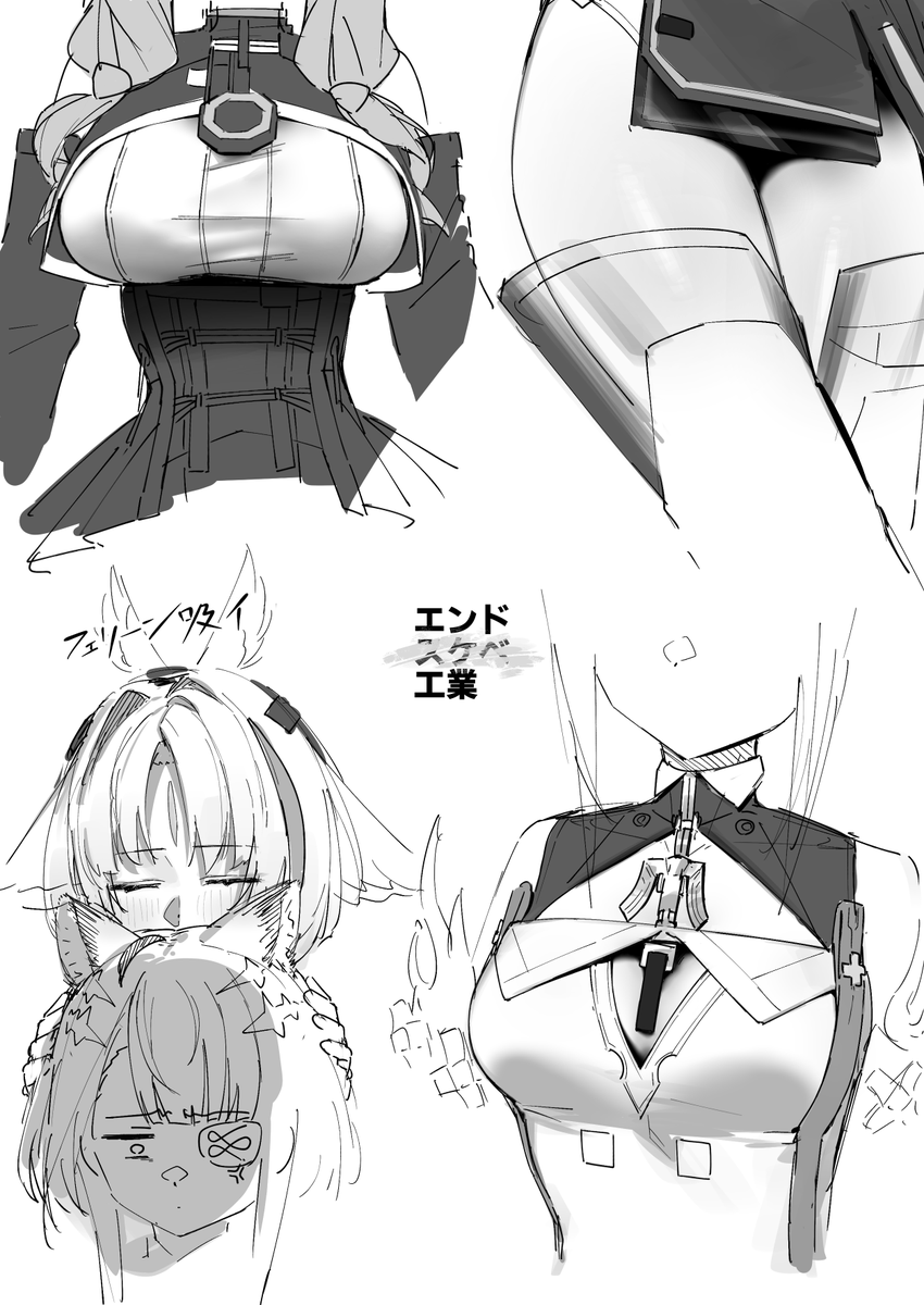 AllenNeah's tweet photo. 予告特別番組の印象 https://t.co/jRmhOjcrmm