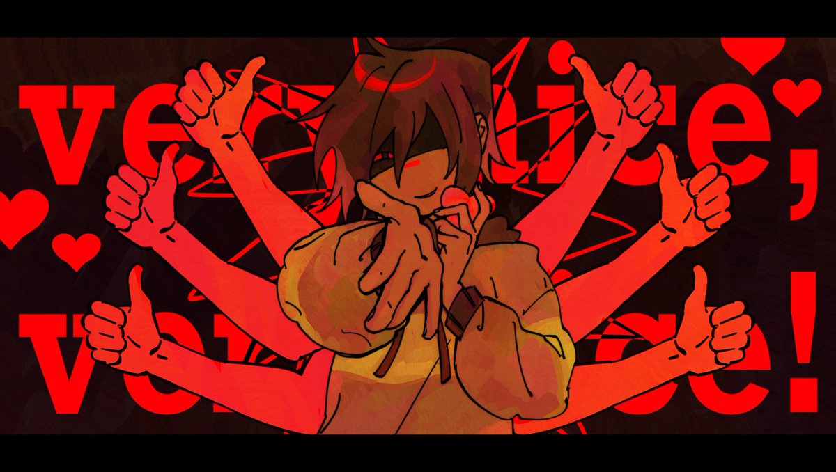 GOOMYLOID's tweet photo. UNIQUE PARADE #deltarune https://t.co/oRAFzgQBje