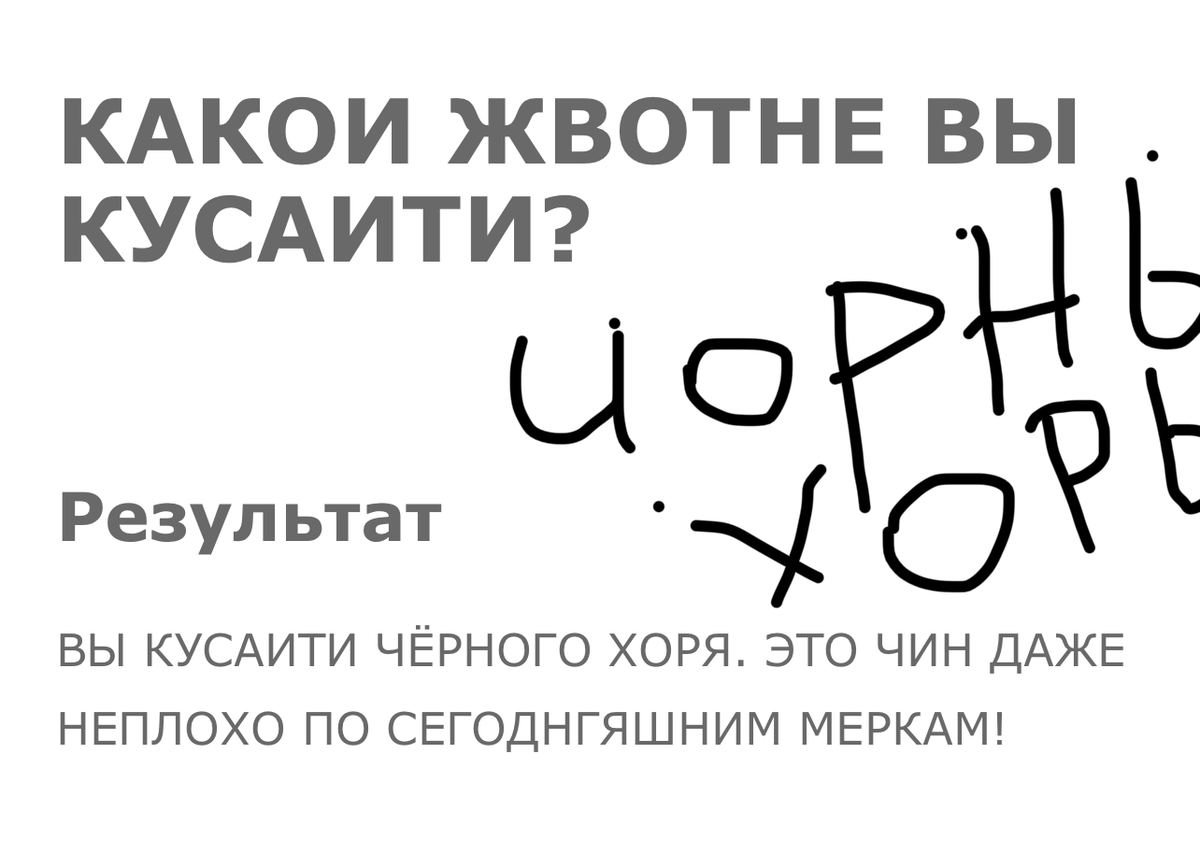 Простые вещи. tweet media