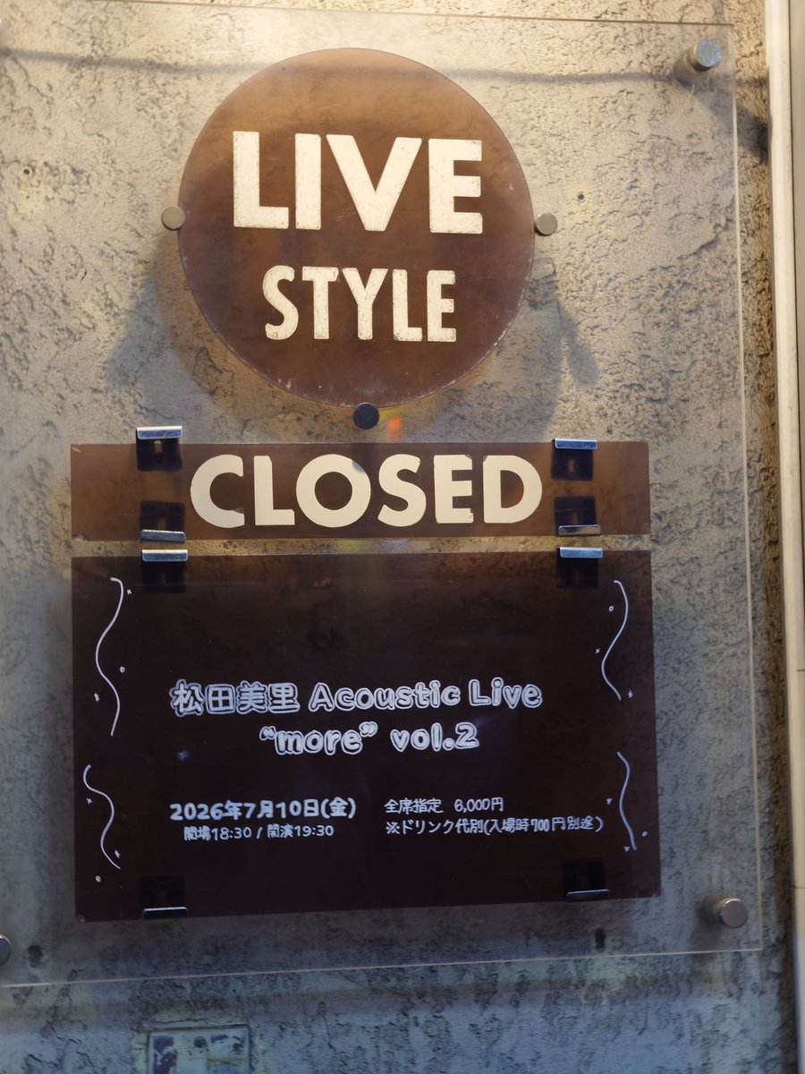 GkVgdr's tweet photo. 美里ちゃんのAcousticソロライブ
美里ちゃんの素敵な歌声に包まれた幸せな金夜でした✨ https://t.co/xyb495LHyJ