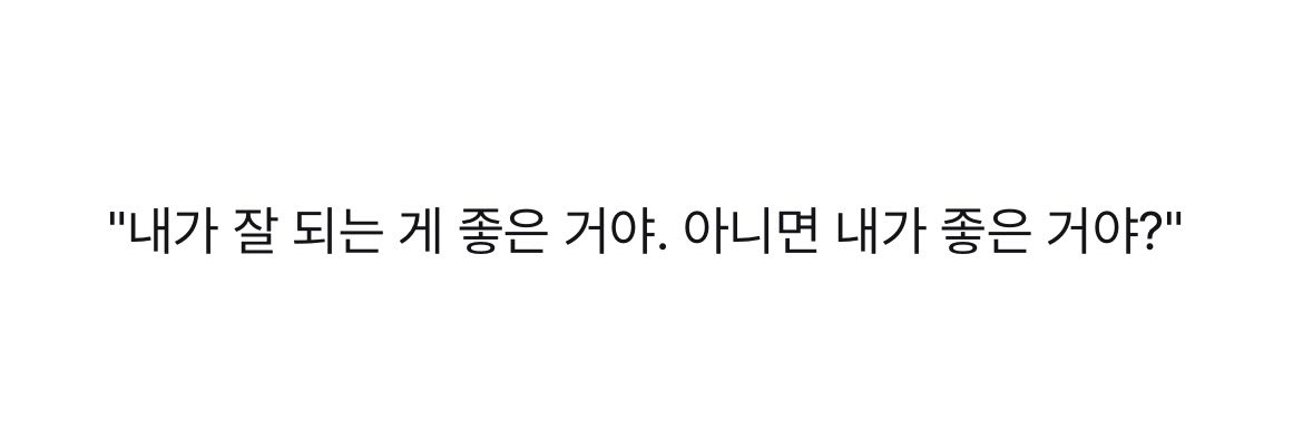 유리 tweet media