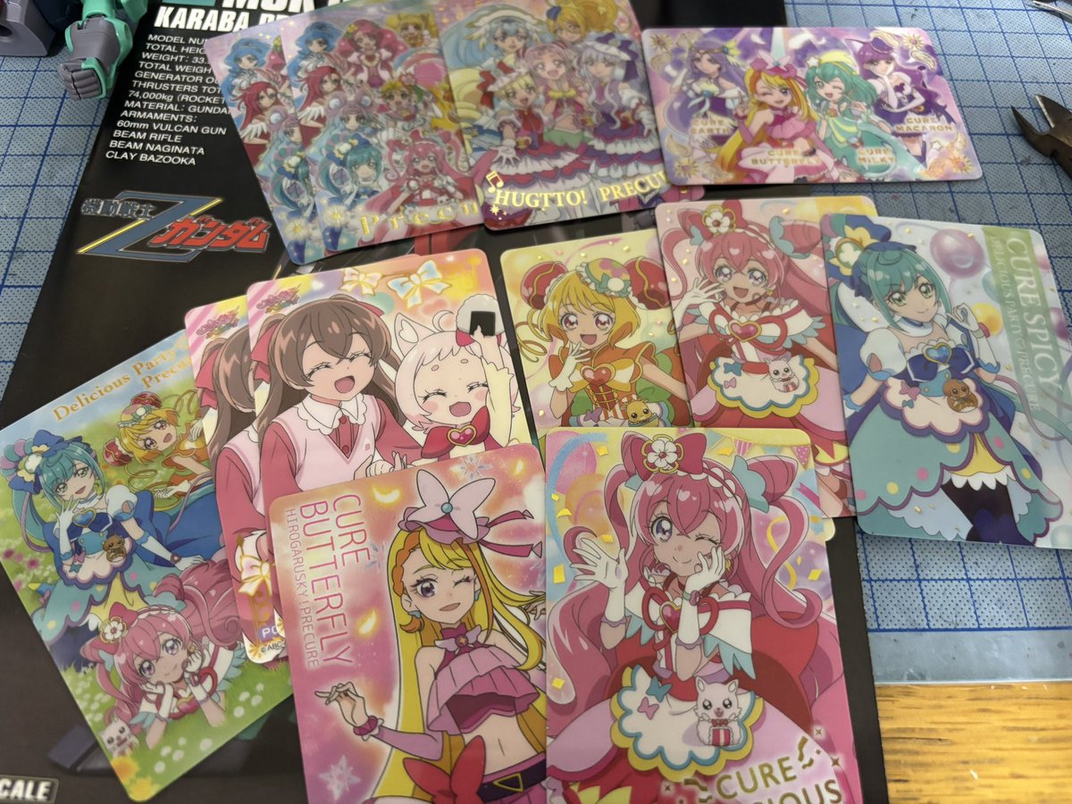 maruyama736's tweet photo. 定期的にウエハースじゃないやつが出てくる https://t.co/NCgyrhFQeF