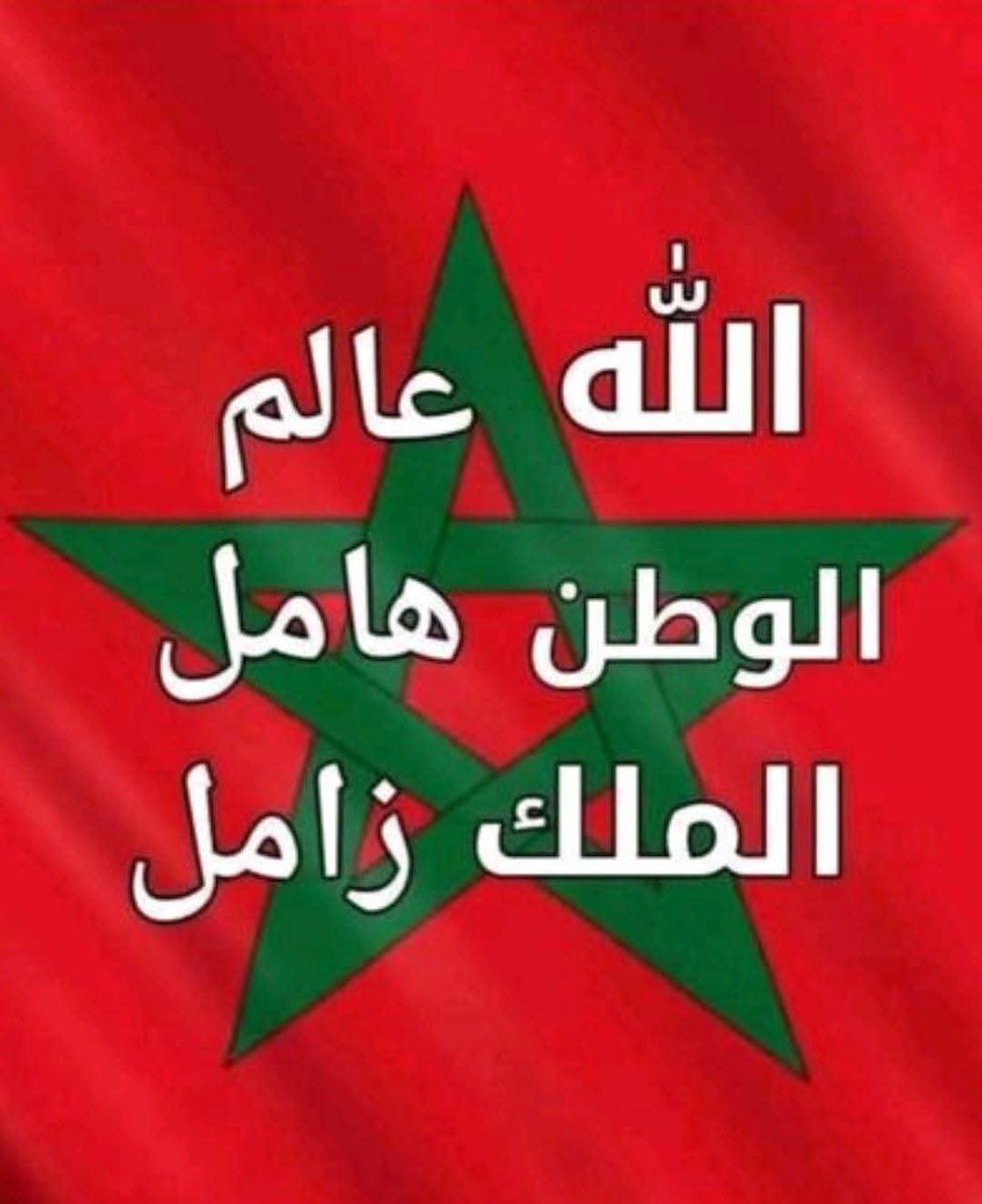 YasrA6479's tweet photo. @Sifaw111990 @realdeal_AJ https://t.co/DDJudwzZQJ