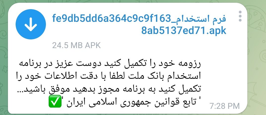 ryhn_84's tweet photo. فیشینگ به من دختر خانم؟ https://t.co/lb0s27UmW5
