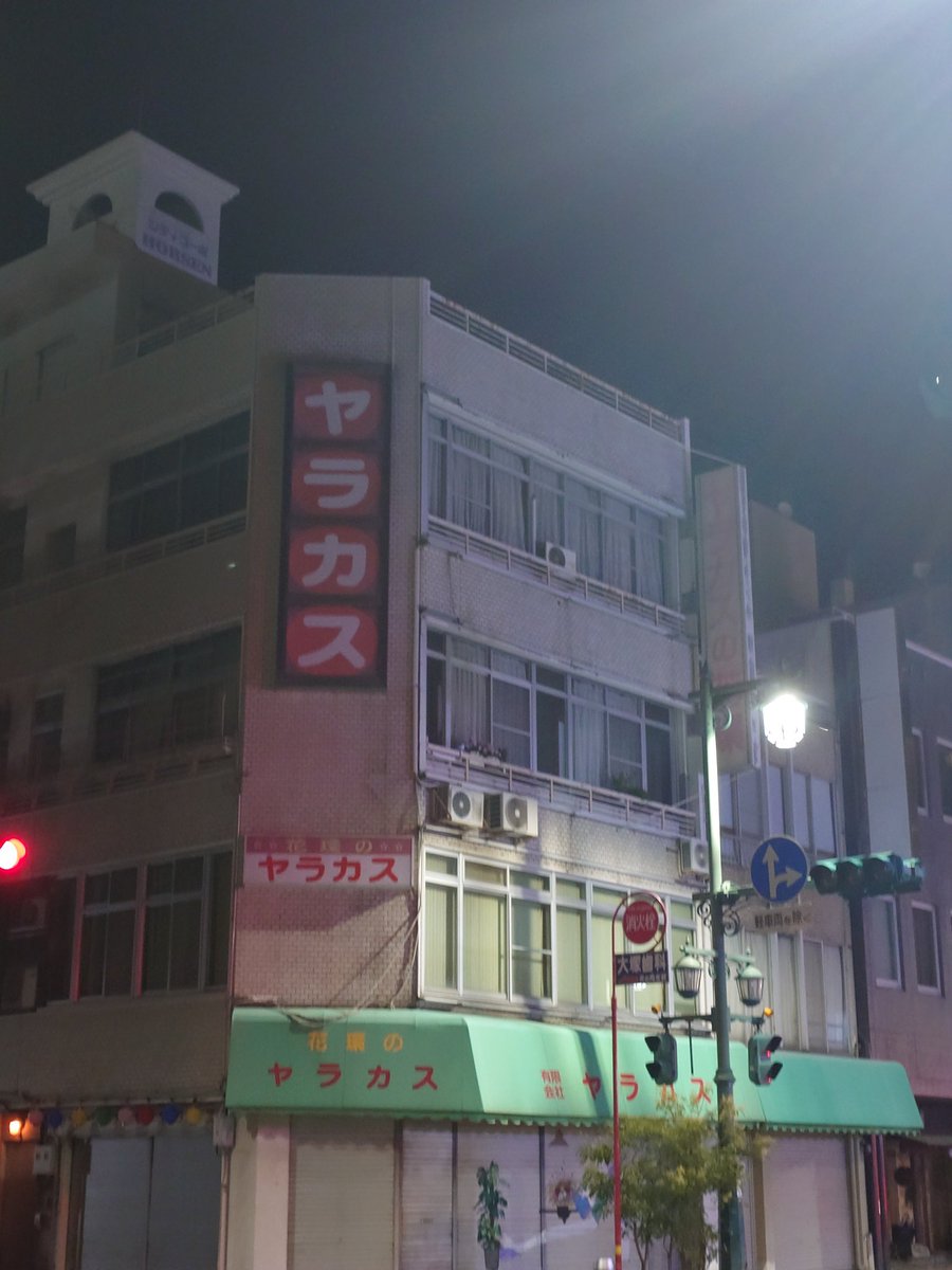 omeme3ry's tweet photo. 会社作った時に自信なかったのかな？ https://t.co/Z6e1YK8x2T