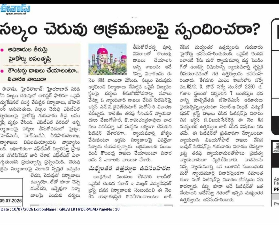 VijayGopal_'s tweet photo. చదవండి ..!! https://t.co/mbouinYwSV