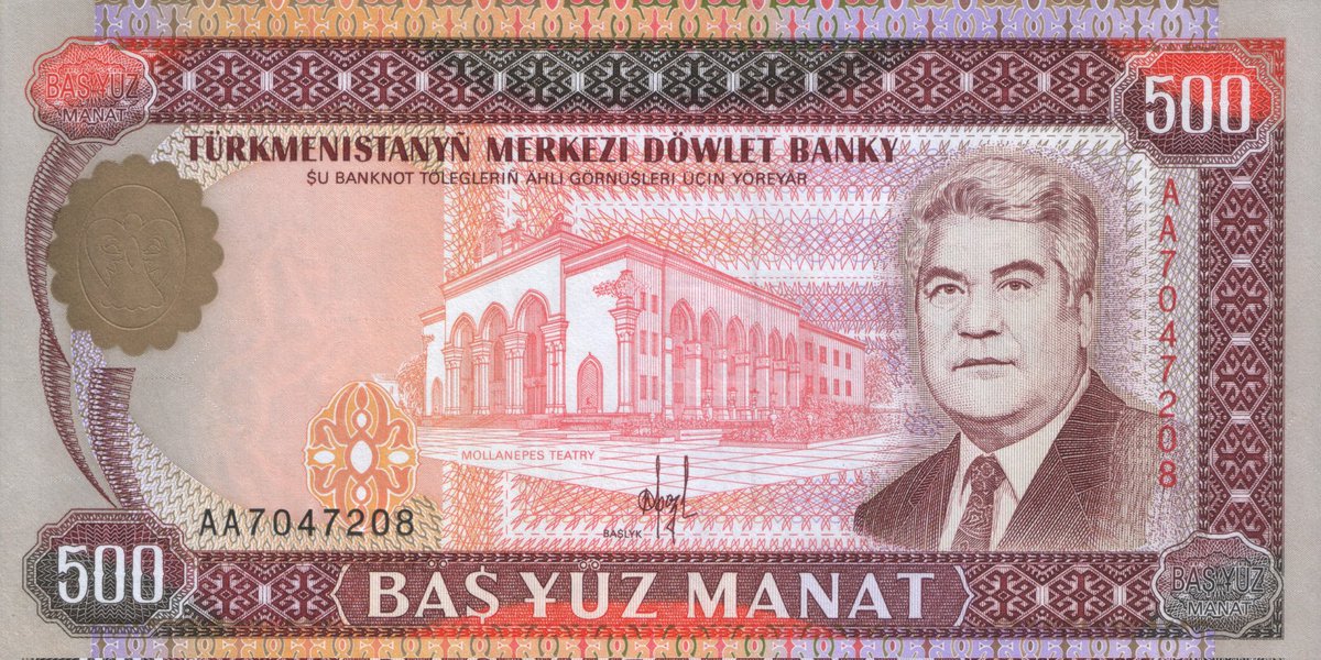 SosyologAksoy's tweet photo. Türkmenistan parasındaki damganın anlattığı tarih.
1993-1995 de basılan 500 Türkmenistan manatı.
Manatın ön tarafındaki damga "kültürel DNA" örneği olup, Türk Dünyası'nda en çok kullanılan damgalardan biridir.
Manatın arka yüzündeki tarihi yapı, Törebeg Hanım'ın (Turabek Hanım) Türbesi.
Törebeg Hanım, Harezm valisi (1321-1336 yıllarında) Emir Kutluğ Timur'un (1370-1399) eşi ve Altın Orda hükümdarı Özbek Han'ın kızıdır. 
Törebeg Hanım Türbesi, Köhne Ügenç'te olup 14. yüzyılın ilk çeyreğinde yapılmış.
Yan taraftaki minare ise Köhne Ürgenç'te olan ve 1011'de Harezm Hanedanlığı (Harezmşahlar) döneminde inşa edilen, fakat Kutluğ Timur Minaresi olarak bilinen minaredir.
Minarenin yüksekliği 60 metre, çapı tabanda 12 metre, tepede 2 metredir.
Türkmenler sunni olmakla beraber, fotoğrafta görüldüğü gibi Anadolu Alevileri gibi onlar da kutsal mekanların etrafında dönerek dua ederler.
Aynı geleneği, Özbekistan, Kazakistan, Kırgızistan, Hakasya ve Moğolistan'da da görmüştüm.
Bilindiği gibi buradaki Türkmenistan manatının üzerindeki damga, Türkiye'de geleneksel olarak yapılan halı ve kilimlerde de kullanılmaktadır. Özellikle Kars, Van, Erzurum, Diyarbakır, Tunceli, Sivas, Gaziantep, Antalya, Konya, Çanakkale ve benzeri yerlerdeki  dokumlarda da çok kullanılıyor. Fakat Fars dokumalarında kullanılmıyor. Acaba neden?
