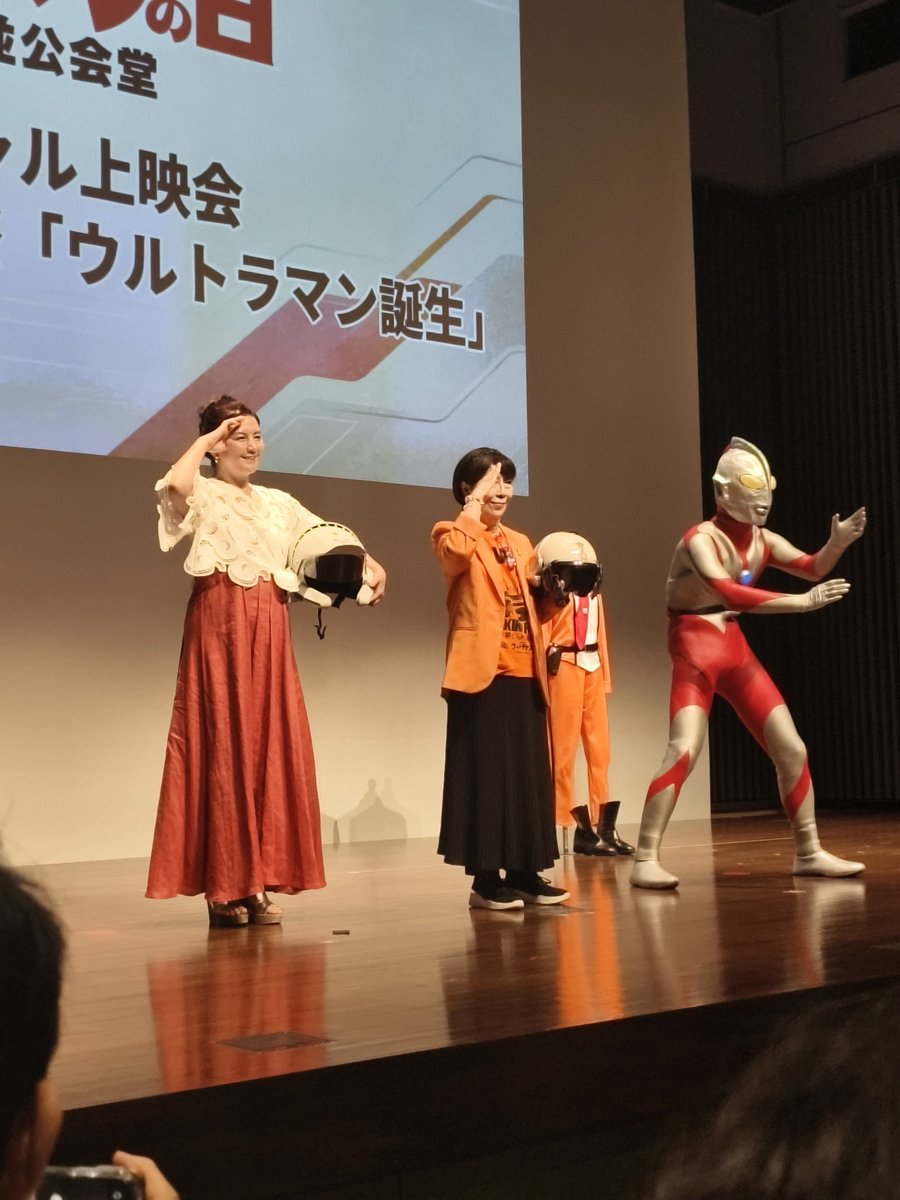 aliang_ultra's tweet photo. ウルトラマンの日です https://t.co/XhyfmLH9NY