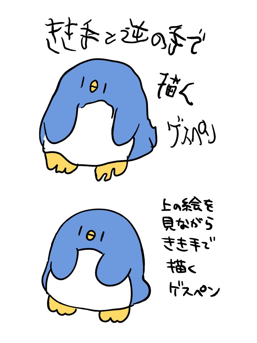 Milch🌌(みるひ) (@j_twinseeds) / Posts / X