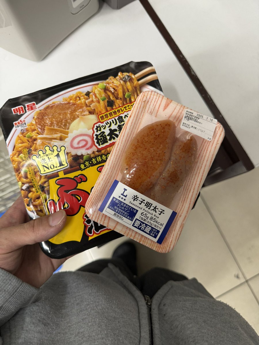 se_7133's tweet photo. 腹が減った https://t.co/Qdtkjy9Rfq