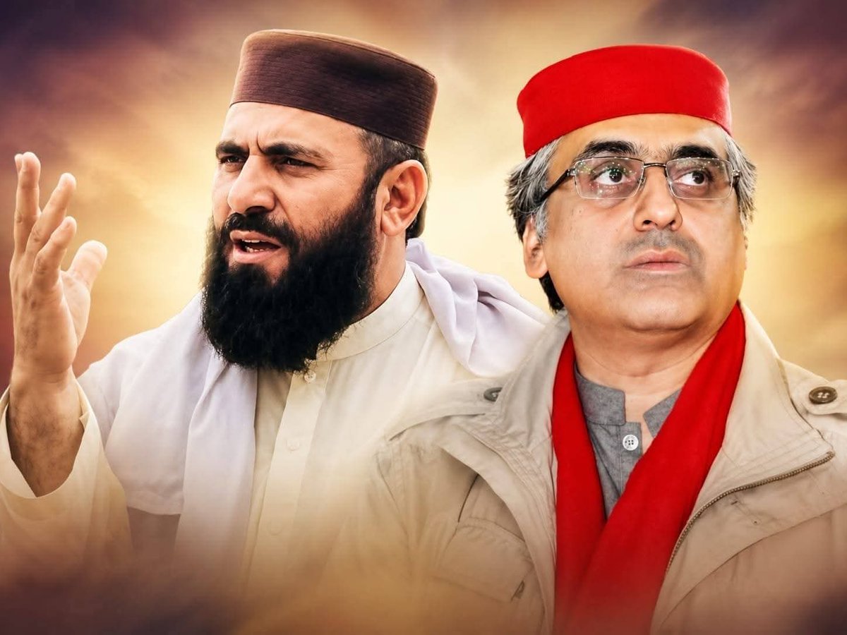 safyan_yousfzai's tweet photo. آخر زمونږ ګناہ څه دا چې په لسمه جولائې ۲۰۱۸ کښې رانه هارون بلور شهېد کړلو او هم په دې ورځ لسمه جولائې ۲۰۲۵ کښې رانه مولانه خانزیب شهید کړلو او تر نن پورې دې ریاست قاتلان ګرفتار نه کړل

#RememberingMaulanaKhanZebHaroonBilour https://t.co/tPYItxk41L