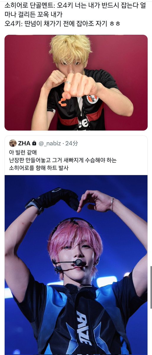 _bnabi3's tweet photo. 이거는 공계 수출할 만한 품질 https://t.co/LAsH4fUnmj