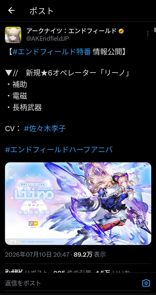 まいちゃか tweet media