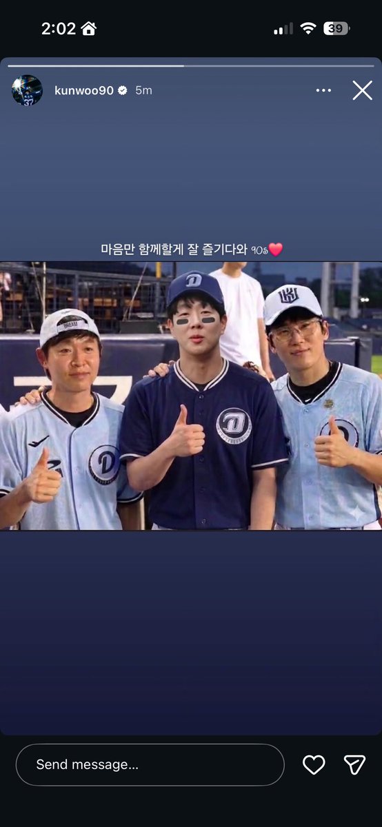 tomybearss's tweet photo. 박건우너미친거야........
아 https://t.co/zg0RnerrNN
