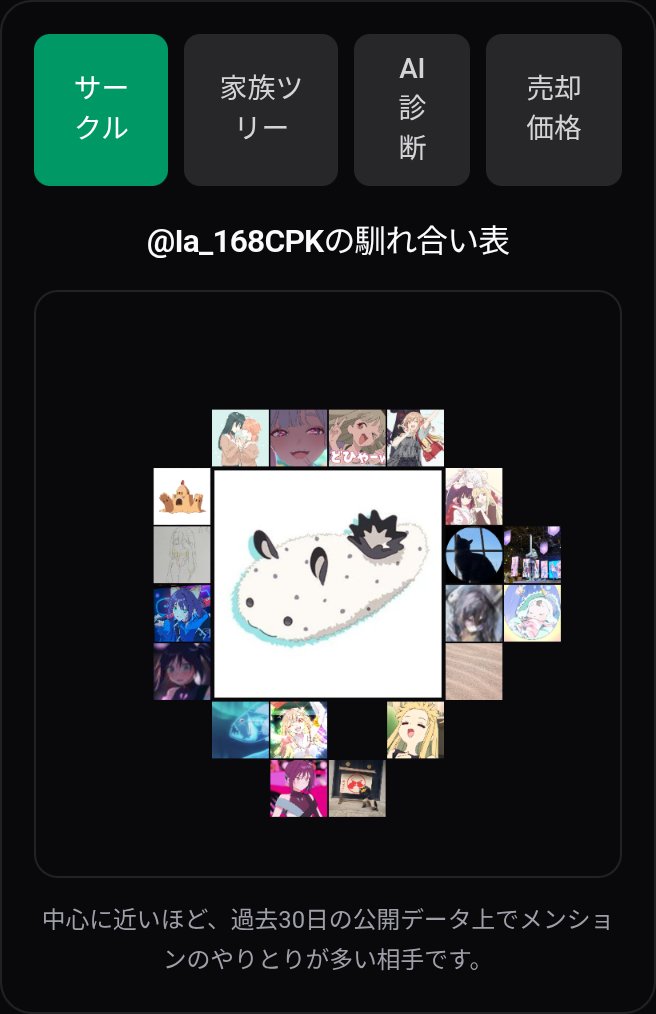 Ia_168CPK's tweet photo. びんじょ〜にゃ
5,10,20,50にゃ〜 https://t.co/Tl9cIwHzLt
