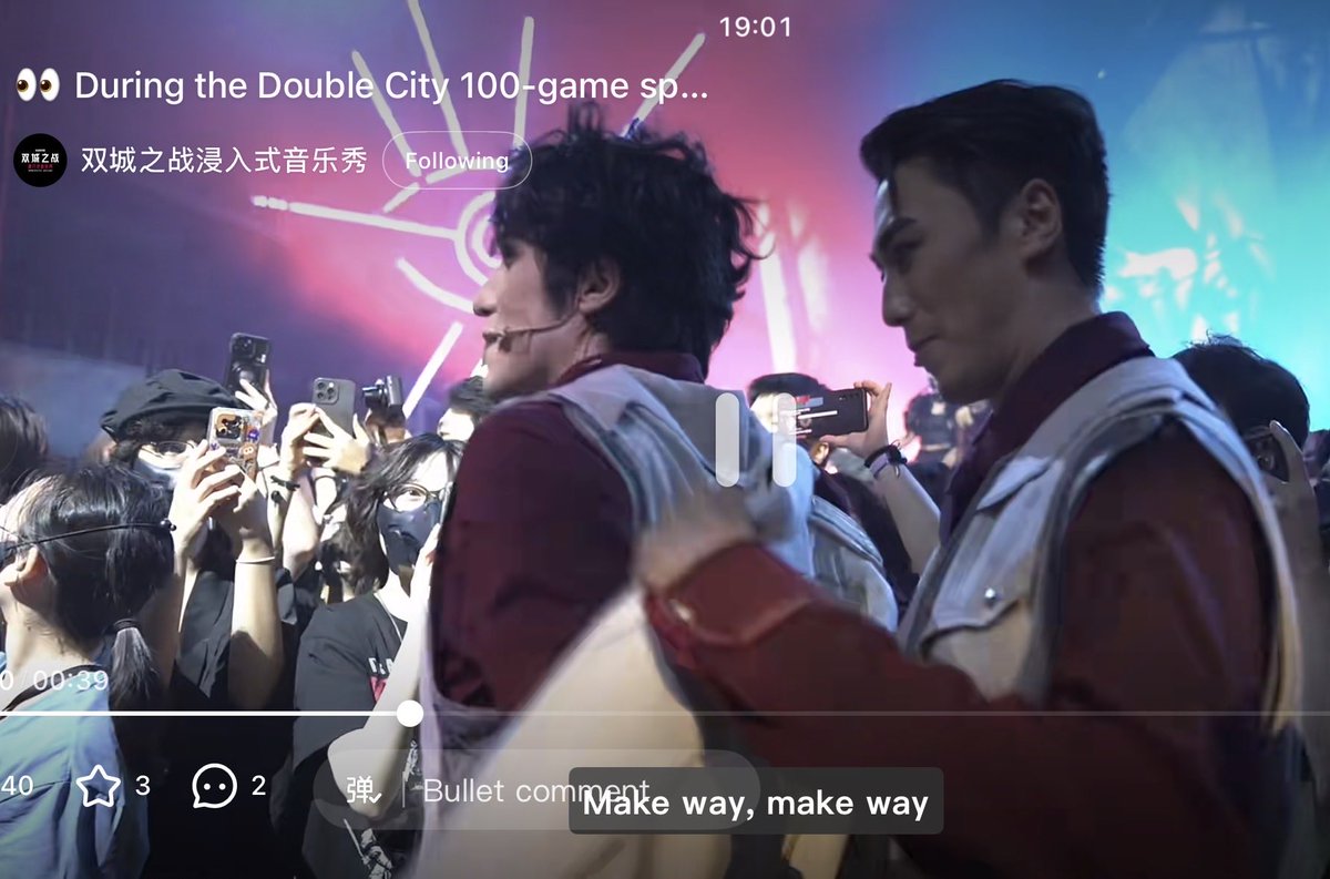 isjayvikcanon's tweet photo. Not yet, but the 100th performance of the Arcane immersive show in Shanghai has been promoted last week via a phone call from Viktor to Jayce, asking his partner out. The official account shared a moment where Jayce puts his coat on Viktor during this special show today. https://t.co/YHBlvPmkqZ